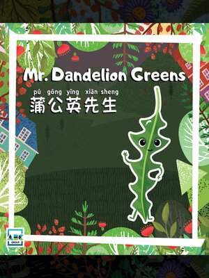 cover image of Mr. Dandelion Greens